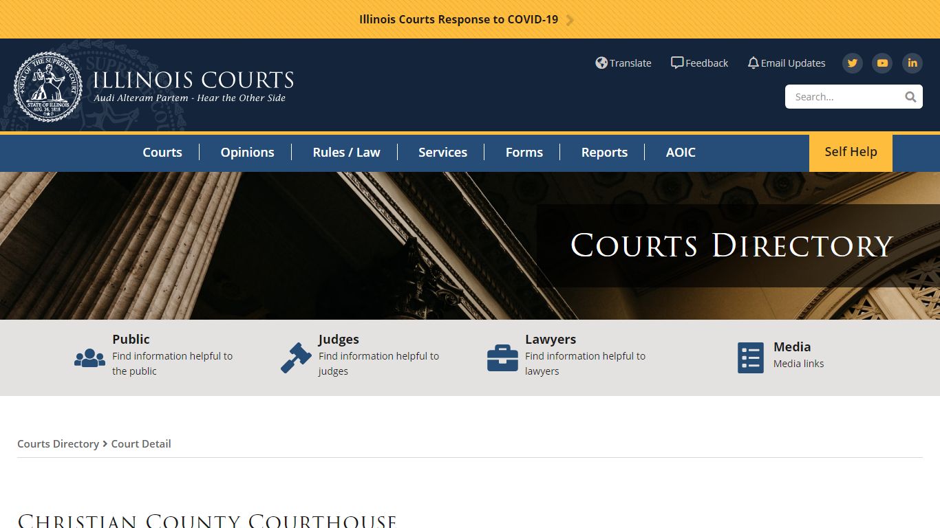 Christian County Courthouse - Administrative Office of the Illinois Courts